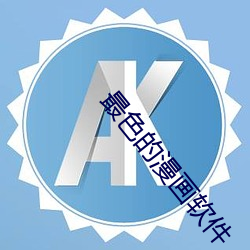 918博天堂·(中国)手机版客户端