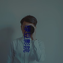 米乐M6·(中国)官方网站