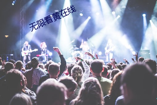 918博天堂·(中国)手机版客户端
