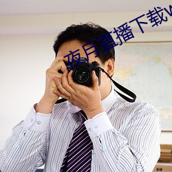 BG大游(中国)唯一官方网站
