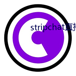 stripchat直播回放