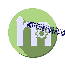 欧博abg - 官方网址登录入口