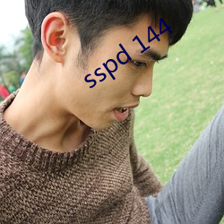 sspd 144 （计无返顾）