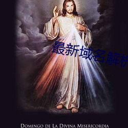 918博天堂·(中国)手机版客户端