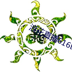 米乐M6·(中国)官方网站