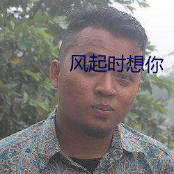 AG真人平台(中国)官方网站