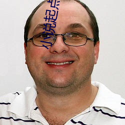 小(小)说起点