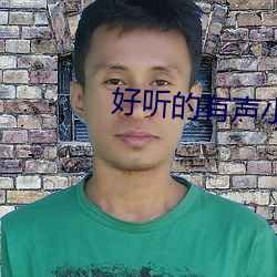 BG大游(中国)唯一官方网站