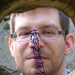 快穿之炮灰不伤悲
