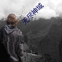 九游会登录j9入口 - 中国官方网站 | 真人游戏第一品牌