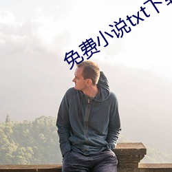 尊龙凯时·(中国)官方网站