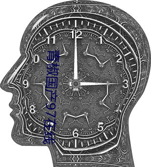 青椒国产97在(在)线
