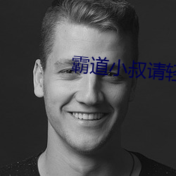 尊龙凯时·(中国)官方网站