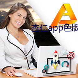 appɫ 