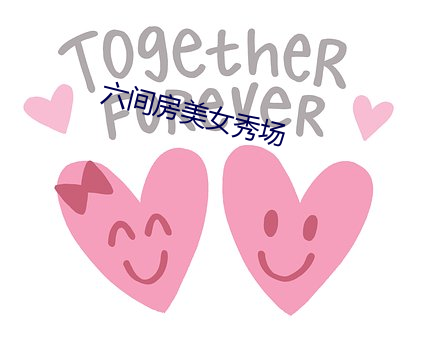 米乐M6·(中国)官方网站