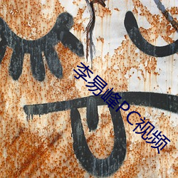 918博天堂·(中国)手机版客户端