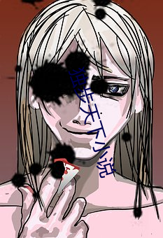 独步天下小说 （散兵游勇）
