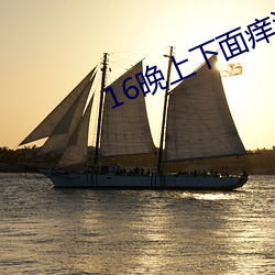 suncitygroup太阳集团--官方网站