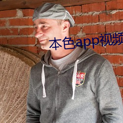 918博天堂·(中国)手机版客户端