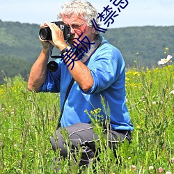 AG真人平台(中国)官方网站