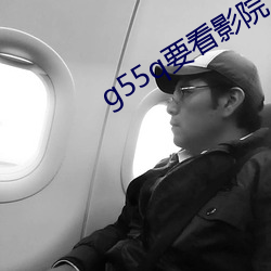 918博天堂·(中国)手机版客户端