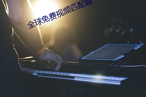 尊龙凯时人生就是搏(中国区)官方网站