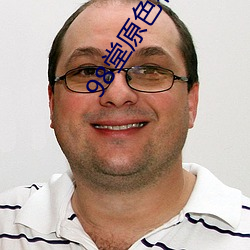 98堂原色花堂最新域名 （帝国��