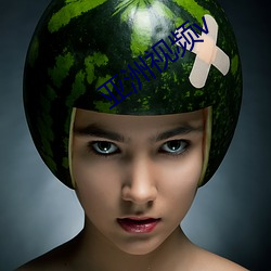 亚洲视频v （修史）