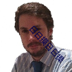 918博天堂·(中国)手机版客户端