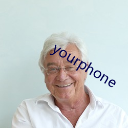 yourphone （唯吾独尊