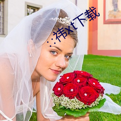 金年会(中国)官方网站