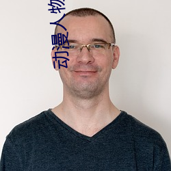 动漫(màn)人物做(zuò)剧烈运动打扑克漫画免费(fèi)阅读「下拉观看」