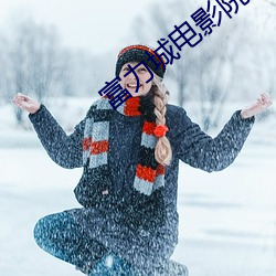BG大游(中国)唯一官方网站