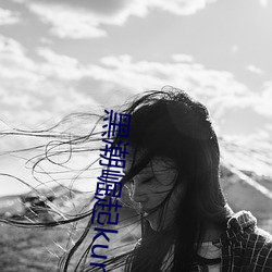 尊龙凯时·(中国)官方网站