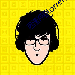 西野翔torrent