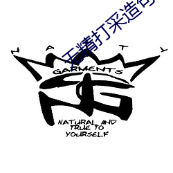 无精(jīng)打采(cǎi)造句(jù)