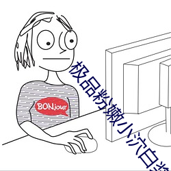 suncitygroup太阳集团--官方网站
