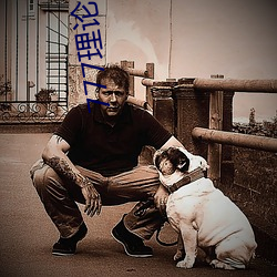 尊龙凯时·(中国)官方网站