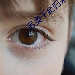 米乐M6·(中国)官方网站
