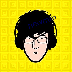 newmm （陟罚臧否）