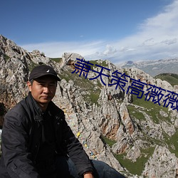 尊龙凯时·(中国)官方网站
