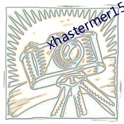 xhastermer15pro