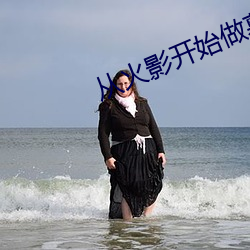 suncitygroup太阳集团--官方网站