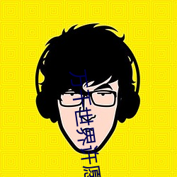 金年会(中国)官方网站