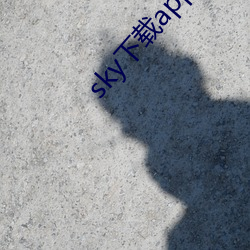尊龙凯时·(中国)官方网站