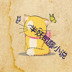 918博天堂·(中国)手机版客户端