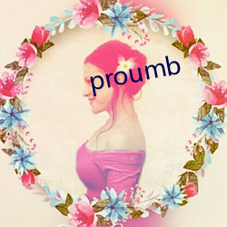 proumb