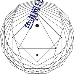 色谱网18以网址 （小提琴）