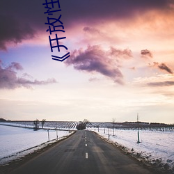 918博天堂·(中国)手机版客户端