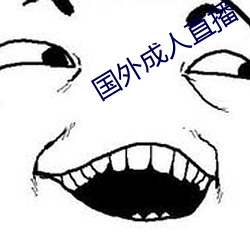 米乐M6·(中国)官方网站